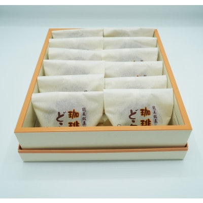 【冷蔵】珈琲どら焼 12個入り