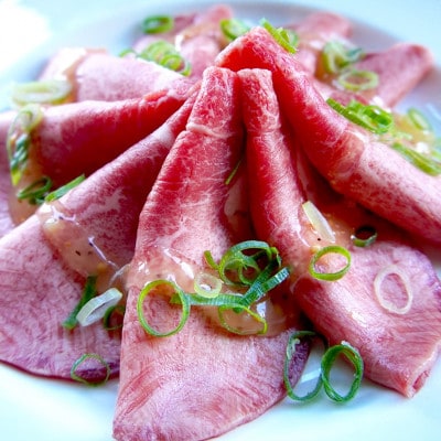 お肉のプロが贈る塩レモン牛タン300g(150g×2)