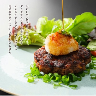 【新食感!】牛タンハンバーグ15個