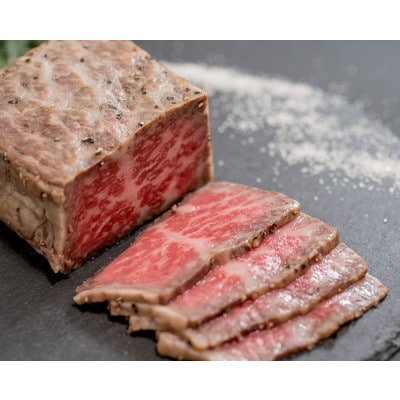 【さとふる限定】A5ランク厳選和牛ローストビーフ300g と 黒毛和牛100%ハンバーグ5個 セット