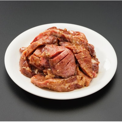 【さとふる限定】肉ソムリエ監修!ワイルドタン元ステーキ　150g×4パック