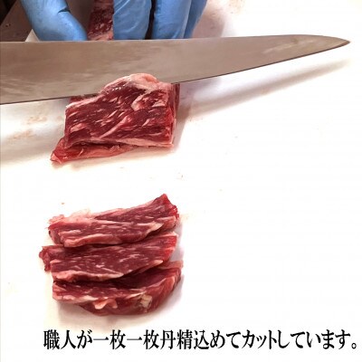 ハラミ 焼肉 特製 タレ漬け 1.8kg 牛肉 赤身肉 BBQ 牛ハラミ バーベキュー