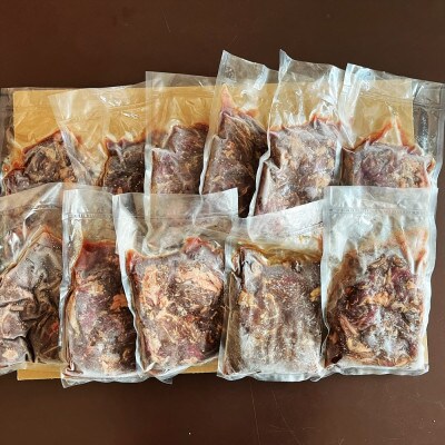 【2023年2月上旬発送】特製 タレ漬け 牛ハラミ  3kg