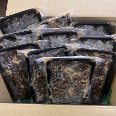 【2025年3月中旬発送】牛ハラミ 特製 タレ漬け 3kg 