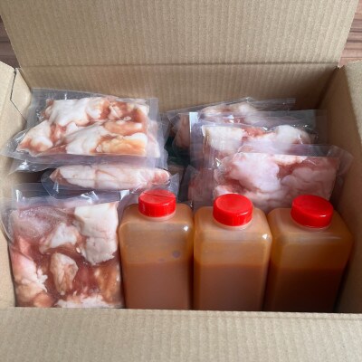 【2025年3月上旬発送】【訳あり】大トロホルモン 西京味噌焼き 3kg