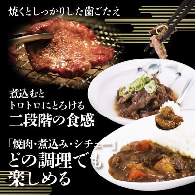 訳あり 牛タン 煮込み用 タン下 1kg (250g×4) 牛タンシチューや牛タンカレーに!