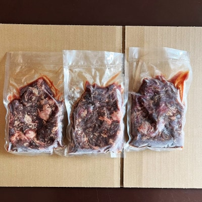 【毎月定期便】ハラミ 焼肉 特製タレ漬け 900g全6回