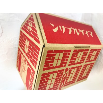 マイヅルプリン6本入り　赤レンガBOX