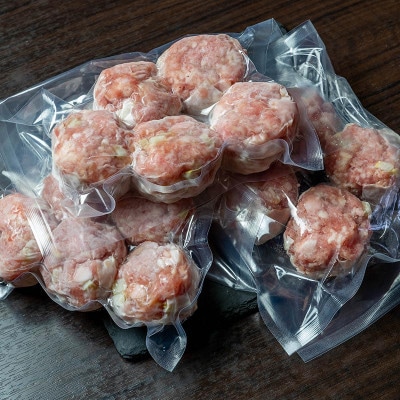 ほたて焼売(シューマイ) 20個入り