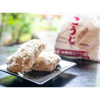 大阪屋こうじ店謹製詰め合わせ