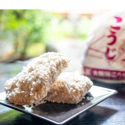 大阪屋謹製 甘酒アイスクリームセット(8個入り)