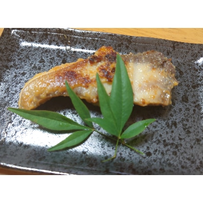 ぶりとさわらの味噌漬け　3切れ　500g×2個セット