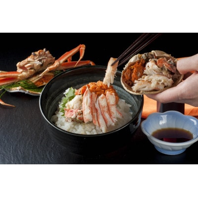 コッペガ二 甲羅盛り サザエ つぼ焼き(自家製つゆの壺焼き)【加熱調理済み】セット 特製だし醤油付き