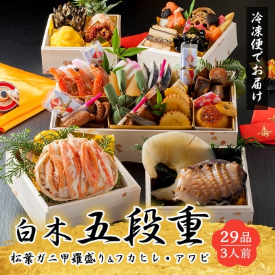 ،ܒid@aE؂@tɍbEtJqpρEюh(3lO)