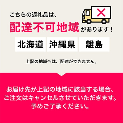 新鮮 丹波の赤たまご 100個(20個×5パック)+割れ保証20個