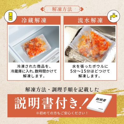 【訳あり】国産霜降り極トロホルモン1kg