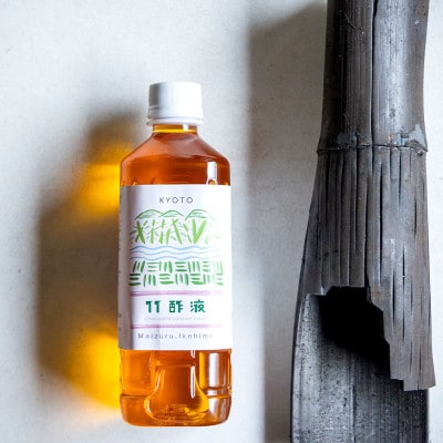 竹酢液 500ml×3本