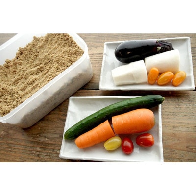 竹ぬか床 1kg(たしぬか300g付き)