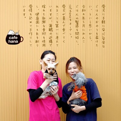 砂肝うま煮3パック