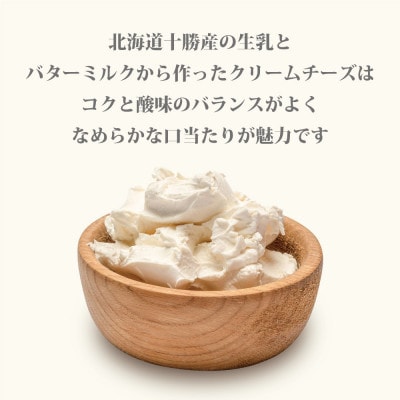 スイーツ缶詰チーズケーキ6缶