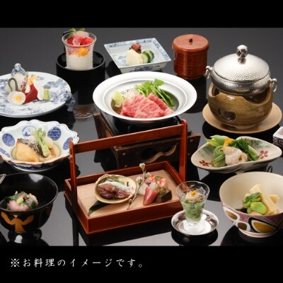 下呂温泉 【水明館】宿泊補助券(30,000円分)【a002-1】
