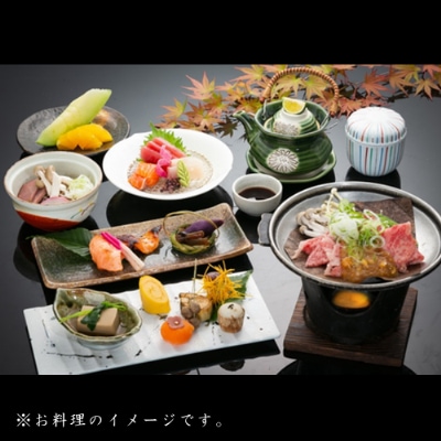 南飛騨・馬瀬川温泉 【美輝の里】宿泊補助券(10,000円分)【a003-1】