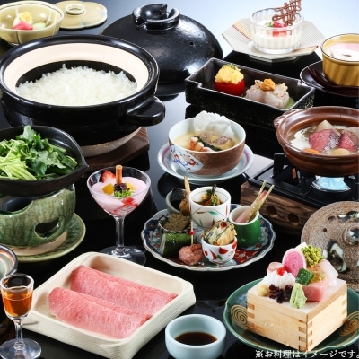  下呂温泉 【紗々羅】宿泊補助券(30,000円分)【a009-1】