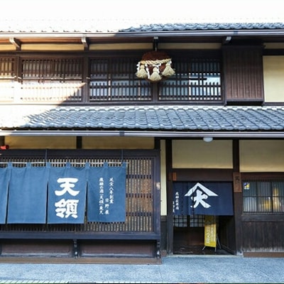 【天領酒造】「大吟醸  天禄拝領  720ml」お酒 日本酒 酒 下呂市【2-14】