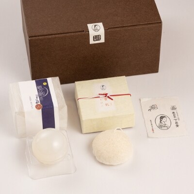  下呂地場産コスメセットA(米ぬか石鹸、蒟蒻パフ)【奥田又右衛門膏本舗】【1-11】