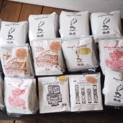ドリップコーヒーアソート75杯分 ドリップパック 珈琲 ドリップバック【17-6】