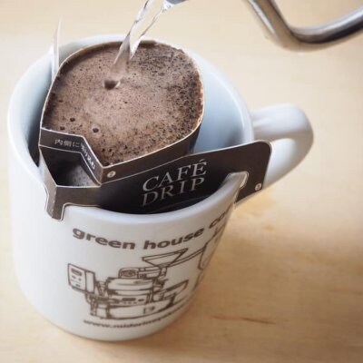 珈琲ドリップコーヒーアソート 45杯分 コーヒー ドリップバック【17-16】