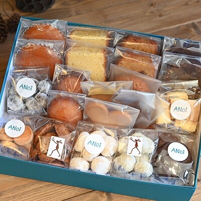 ANoi 焼き菓子セット 16種【55-3】 | お礼品詳細 | ふるさと納税なら