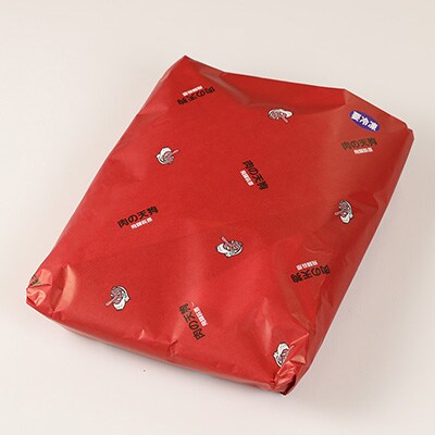 天狗のけいちゃん8個セット(250g×8個)ケイちゃん【11-61】