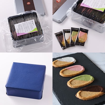 下呂ショコラ煎餅 4色アソート ギフト缶　4色×14枚(計56枚)【6-2】