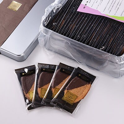 下呂ショコラ煎餅 ビター ギフト缶　56枚 栃の実 とちのみ【6-3】