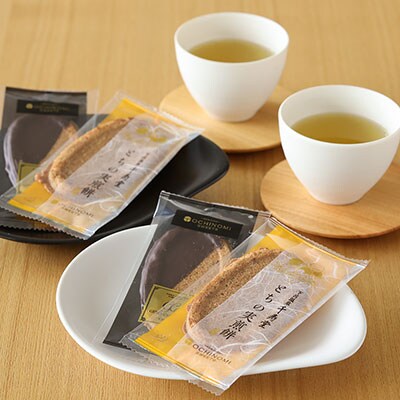 とちの実煎餅・下呂ショコラ煎餅 ギフト缶 (とちせん30枚　ビターショコラ煎餅28枚)【6-4】