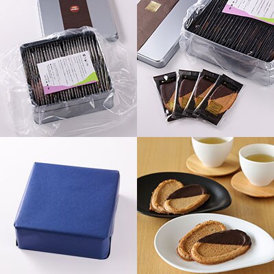 とちの実煎餅・下呂ショコラ煎餅 ギフト缶 (とちせん30枚　ビターショコラ煎餅28枚)【6-4】