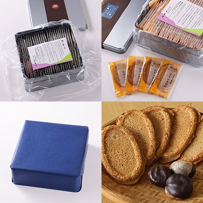 とちの実煎餅　ギフト缶　(とちせん60枚)【6-5】