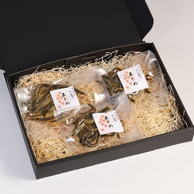 【天然 あじめの煮付け】50g×3袋 幻の魚 高級珍味 丸八旅館【53-10】