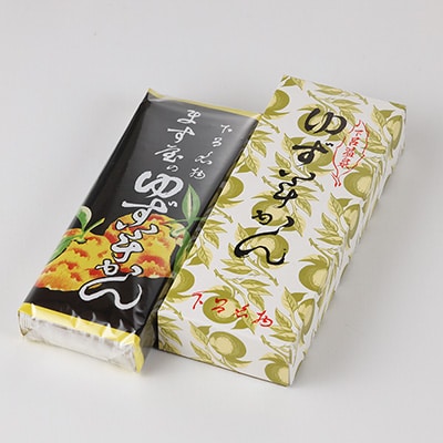 下呂温泉名物 ます屋のゆず羊かん　1本(390g)地元産柚子使用【76-1】