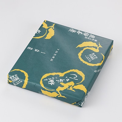 下呂温泉名物 ます屋のゆず羊かん　3本(390g×3)地元産柚子使用【76-3】