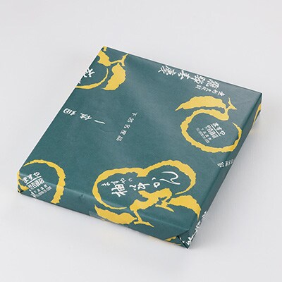 下呂温泉名物 ます屋のゆず羊かん　3本(390g×3)地元産柚子使用【76-3】