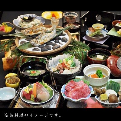 下呂温泉 【湯之島館】宿泊補助券(150,000円分)【a007-5】