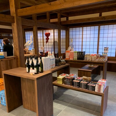 【期間限定 お中元】(2026年6月初旬から順次発送)天涼セット(720ml×2本)【2-61】
