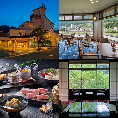 下呂温泉【下呂温泉 山形屋】宿泊補助券(15,000円分) 宿泊券 温泉 旅行【a018-3】