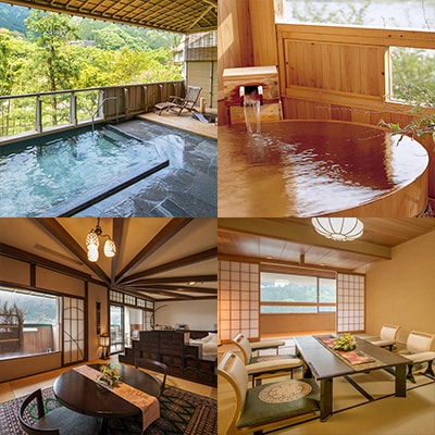 下呂温泉【下呂温泉 山形屋】宿泊補助券(45,000円分) 宿泊券 温泉 旅行【a018-5】