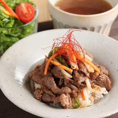  【冷凍】飛騨牛  赤身スライス 700g  国産 牛肉【22-15】