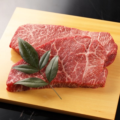 【冷凍】飛騨牛ステーキセット 計900g【22-9】