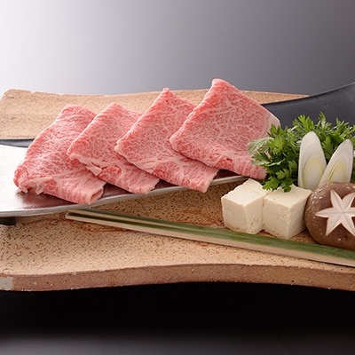 【年内発送】【高級】飛騨牛A5ランク サーロインすき焼き 800g【39-14n】