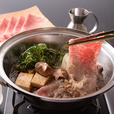 【高級】飛騨牛A5ランク サーロインすき焼き 1kg【39-18】